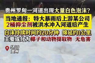 卡拉格：曼联防线速度慢中场缺跑动，防守阵型非常松散