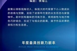 明年复仇！中国男篮将在2025年2月20日主场再战日本